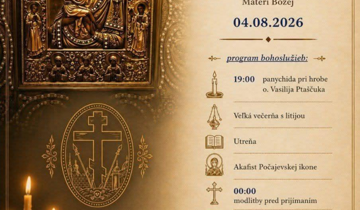 Aktuality / Pozvánka na Vsenočné bdenie v pravoslávnom chráme - foto